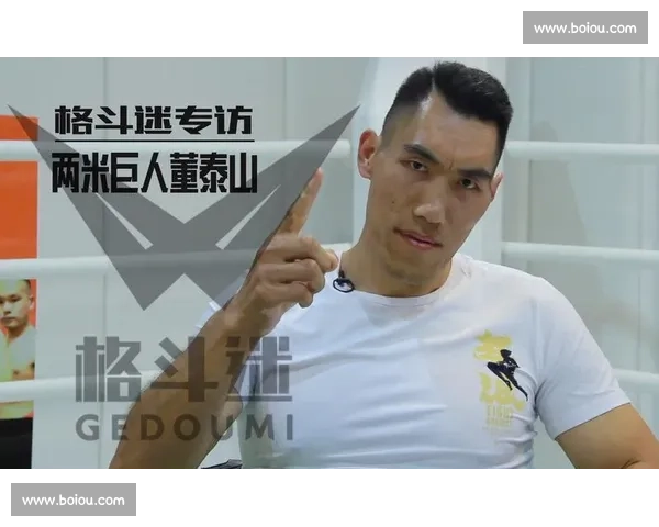 董泰山挑战崔洪万巅峰对决力量与技术的终极较量格斗擂台历史性一战