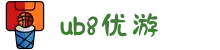 优游国际-UB8优游国际-共创美好未来
